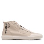 Sneakers g - star raw 2211029705 - 2600 beige