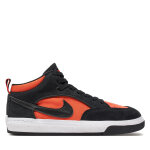 Sneakers nike sb react leo dx4361 002 noir