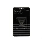 Tte de coupe pour tondeuse panasonic ergp21 - ergp22