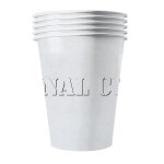 20 gobelets amricains carton recyclable blanc 53 cl