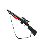 Fusil tireur d'lite 68 cm