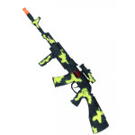 Mitraillette arme en plastique
