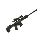 Mitraillette plastique noire enfant