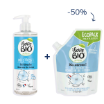 Duo flacon et ecopack gel douche douceur de coton Duo flacon et ecopack gel douche douceur de coton