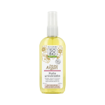Huile universelle pr�cieux argan