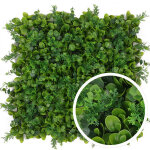 Feuillage artificiel imitation ficus 1mx1m