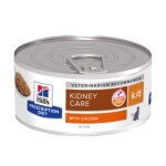 Hill?s prescription diet k / d nourriture hach�e au poulet pour chat 24x156g