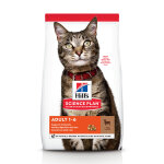 Hill's science plan adult croquettes pour chat À l'agneau et riz 7 kg Hill's science plan adult croquettes pour chat À l'agneau et riz 7 kg
