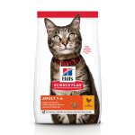 Hill's science plan adult croquettes pour chat au poulet 10 kg Hill's science plan adult croquettes pour chat au poulet 10 kg