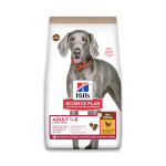 Hill's science plan adult no grain large breed croquettes sans crales pour chien adulte de grande race ...