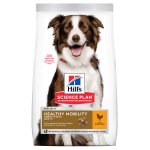 Hill's science plan adult healthy mobility pour chien medium au poulet 2, 5kg
