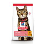 Hill's science plan adult light croquettes pour chat au poulet 1, 5 kg Hill's science plan adult light croquettes pour chat au poulet 1, 5 kg