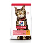 Hill's science plan adult light croquettes pour chat au poulet 3 kg Hill's science plan adult light croquettes pour chat au poulet 3 kg