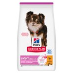 Hill's science plan adult light small & mini croquettes chien au poulet 1, 5kg