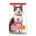 Hill's science plan mature adult light croquettes pour chat snior au poulet 1, 5 kg