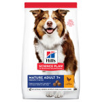 Hill's science plan mature croquettes pour chien sénior - 2, 5kg au poulet Hill's science plan mature croquettes pour chien sénior - 2, 5kg au poulet