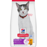 Hill's science plan senior 11 + croquettes chat poulet 1, 5kg