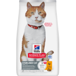 Hill's science plan sterilised adult croquettes chat poulet 10kg