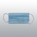 Masque chirurgical haute filtration - 1 boîte de 50 masques Masque chirurgical haute filtration - 1 boîte de 50 masques