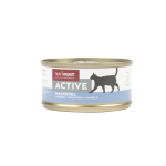 Nutri expert bo�tes pour chat au maquereau 70g