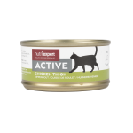 Nutri expert bo�tes pour chat au poitrine de poulet 70g