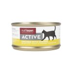 Nutri expert bo�tes pour chat au poulet au fromage 70g