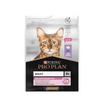 Purina pro plan nutrisavour delicate pour chat adulte  la dinde 26x85g