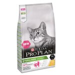 Pro plan sterilised chat 10kg poulet