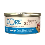 Welness core signature selects emiett�s de thon et crevettes en sauce 79g
