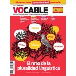 Vocable espagnol