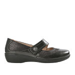 Ballerines babies femme noir  brides lady confort cuir