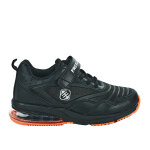 Baskets garon freegun noir