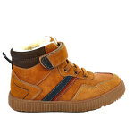 Baskets montantes garon camel doublure fourre street life