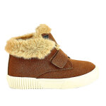 Bottines bb garon kokin marron