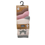 Chaussettes fantaisie enfant beige - lot de