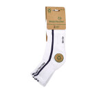 Chaussettes sport homme blanc sergio tacchini - lot de
