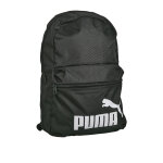 Sac  dos sport noir puma