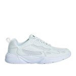 Baskets fille blanc fila ventosa