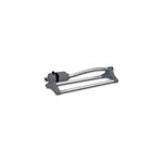 Arroseur oscillant aluminium techn'o Arroseur oscillant aluminium techn'o