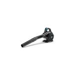 Aspirateur souffleur broyeur thermique 25 cm³ 670 m³ / h ratio de broyage 12:1 avec sac 55 l mac allister ... Aspirateur souffleur broyeur thermique 25 cm³ 670 m³ / h ratio de broyage 12:1 avec sac 55 l mac allister ...