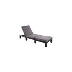 Bain de soleil polypropylne keter daytona effet rsine tresse avec coussin