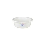 Bassine cuvette ronde 4l coloris sable
