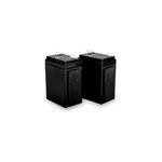 Batterie pour motorisation de portail 2x2, 2ah scs sentinel