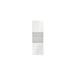 Biblioth�que semi ouverte blanche 4 portes 2 tiroirs goodhome atomia h. 225 x l. 75 x p. 37 cm