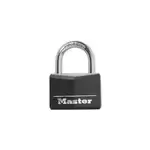 Cadenas aluminium master lock 50 x 36 mm