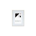 Cadre newton blanc l. 10 x h. 15 cm ceanothe