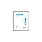 Cadre photo aluminium argent mat accent l. 24 x h. 30 cm