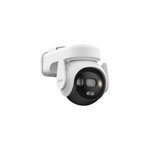 Cam�ra de surveillance ext�rieur 4g / wifi sur batterie imou blanc