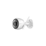 Caméra de vidéosurveillance extérieure ezviz c3n Caméra de vidéosurveillance extérieure ezviz c3n