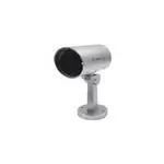 Camra de vidosurveillance factice extrieure rotative chacon